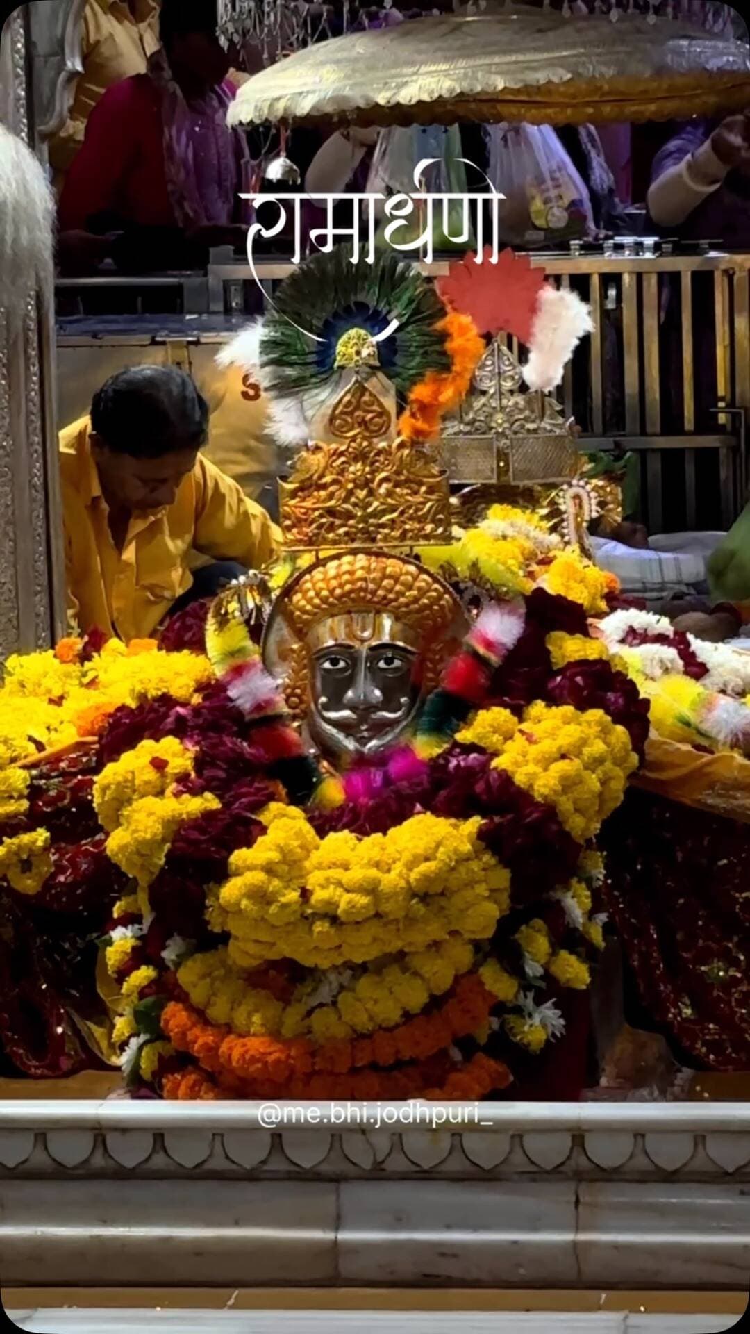 रामधणी ❤️🙏🏻
.
.
Repost not allowed, story shares will be appreciated
.
Make this reel viral ❤️
.
Follow me for interesting reels 👉🏻@me.bhi.jodhpuri_
Use #mebhijodhpuri
.
.
#ramadhani #ramdevji #jaibabari #ramdevjireels