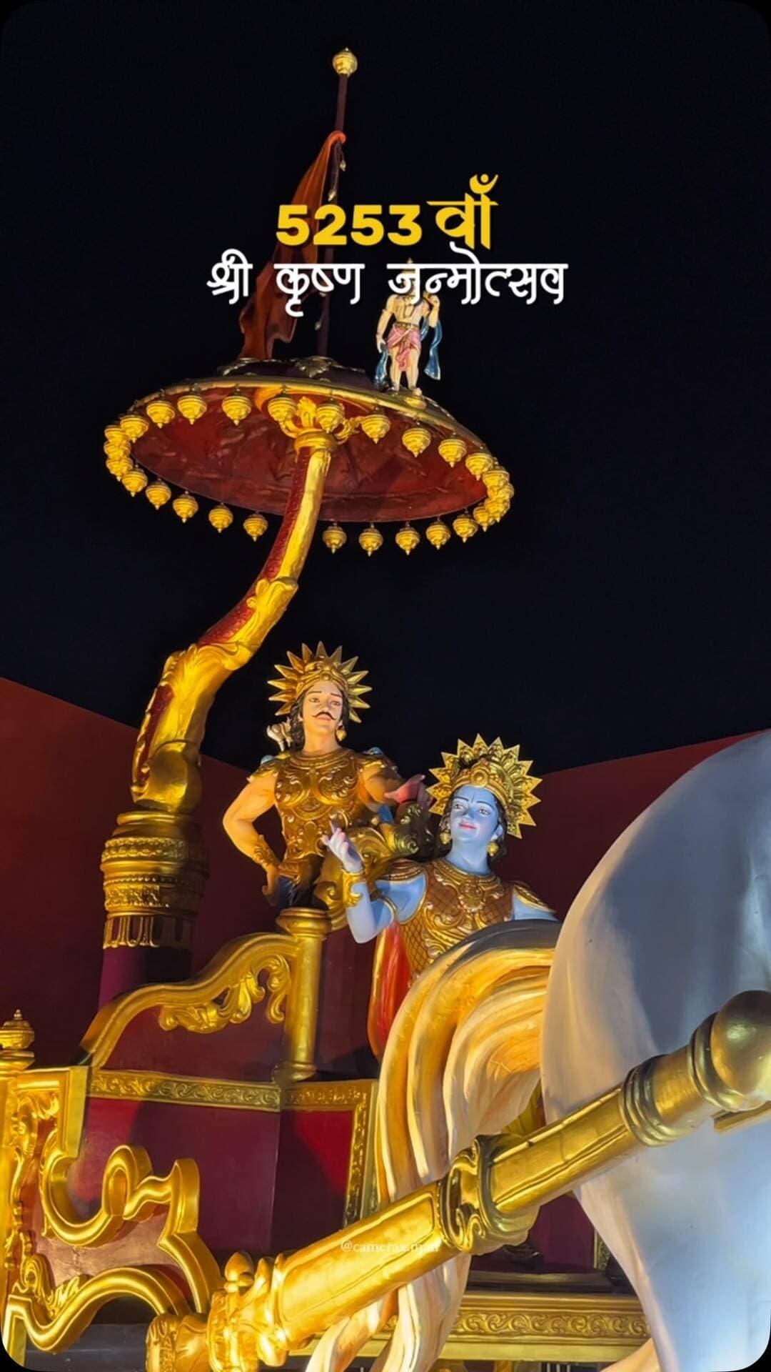 Are you excited for Janmashtami 🦚
Follow @camerax.man for more such amazing content
#vrindavan #mathura #radhakrishna #janmashtami hindu [spiritual vibes shrikrishnajanmashtami vrindavan, krishna, janmashtami, mathura