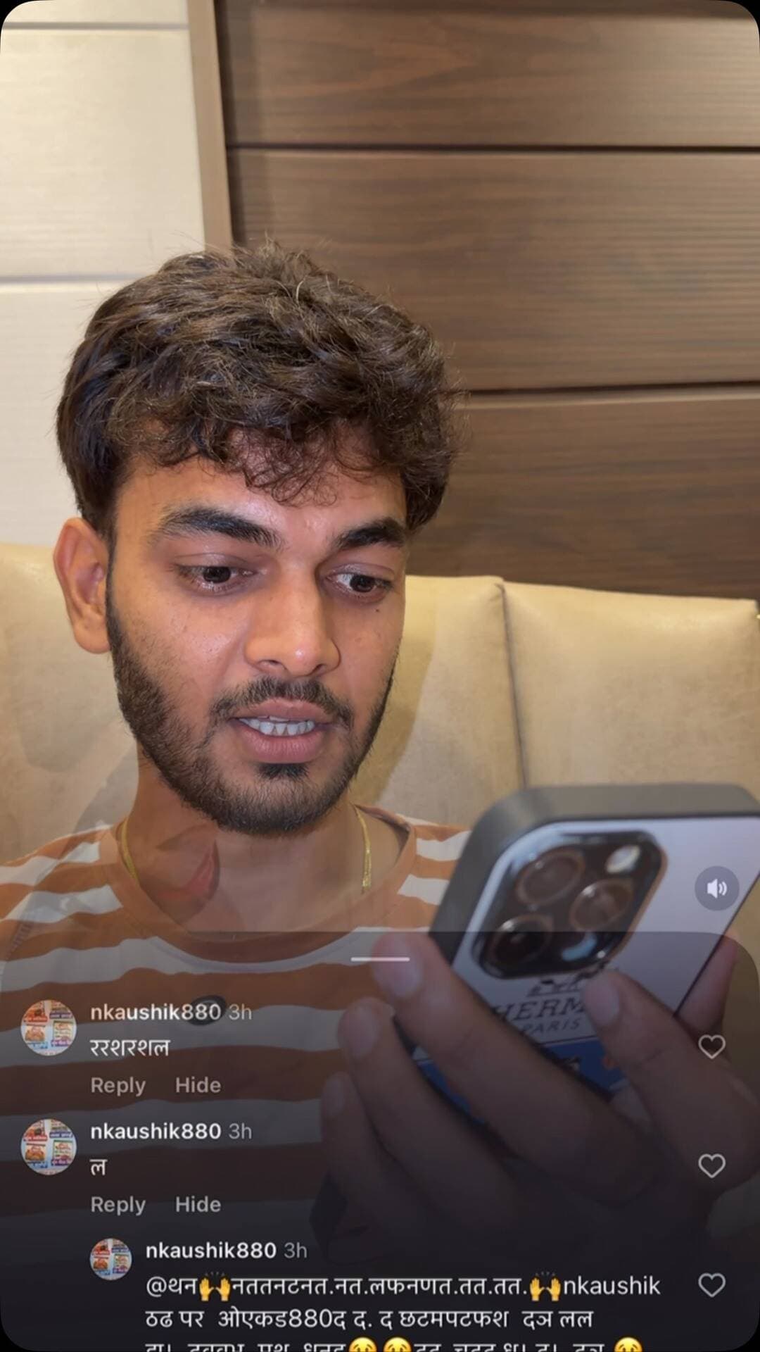 Lassi mang raha hai lassi 🥲
Mujhe meri janta bahut pasand hai 👏🏻👏🏻🫂
Magar mai padh k samjh pau kuch aisa comment ho to baat samjh aaye 🥶🥶😁
Love you kausik bhai 👏🏻 aap jo bhi bolna chahte hai 👏🏻👏🏻. Uske liye
#comments #section