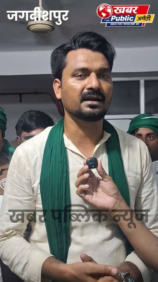 🔥 जुलूस में उमड़ा जनसैलाब, Gen-Z की दिखी दमदार भागीदारी!
जुलूसे मोहम्मदी में हजारों की संख्या में शामिल हुई Gen-Z की महत्वपूर्ण भूमिका पर मोहम्मद मुस्लिम ने रखी अपनी बात। बोले—Gen-Z की ताकत देश ने देखी है।
लेकिन असली संदेश क्या है? 👇
मोहम्मद साहब ﷺ की सीरत पर अमल, अच्छी शिक्षा हासिल करना और उनके अखलाक व किरदार को समाज के हर वर्ग तक पहुंचाना।
🎤 सुनिए मोहम्मद मुस्लिम ने और क्या कहा...
#जगदीशपुर #जुलूसेमोहम्मदी #GenZ #अमेठी #ईदमिलादुन्नबी #मोहम्मदसाहब #सीरत #BreakingNews #ViralReel