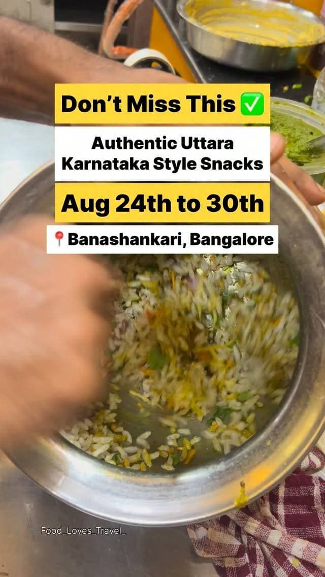 📍Ganesha Temple Road, Dwarka Nagar, Banashankari 3rd Stage, Near PES College.
Aug 24th to 30th
Buy 1 Girmit & Get 2 Classic Mirchi Free
#banashankari #jpnagar3rdphase #jpnagarbangalore #pescollege #nammabengaluru