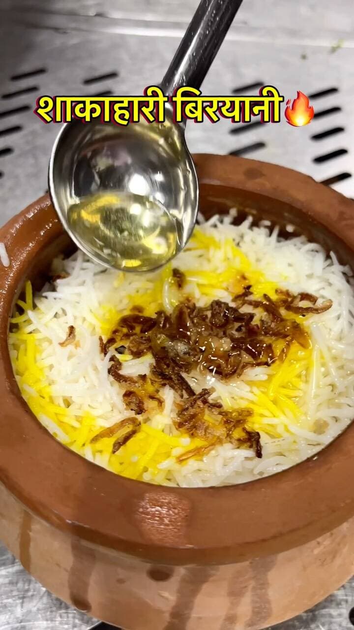 शाकाहारी बिरयानी🔥
No repost🚫
#gwaliorfoodsters