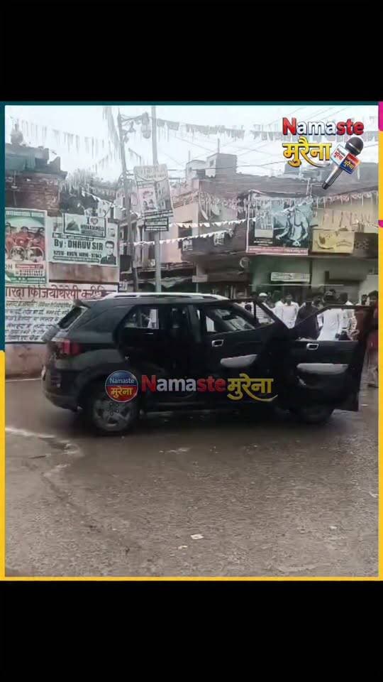 ये कैसा जलूस, कहीं कार फोड़ी गई,तो कही ई रिक्शा के ऊपर सवार हुए लोग कही मोटरसाइकिल पर 3-4 लोग बैठे तो कही तेज़ रफ़्तार मोटरसाइकिल भगाई