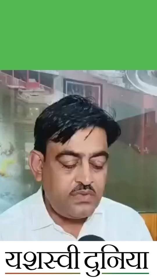 दतिया में चल रहे राजनीतिक घटनाक्रम पर मंदसौर विधायक विपिन जैन की प्रतिक्रिया सामने आई। उन्होंने पूरे मामले पर अपनी बात रखते हुए राजनीतिक परिस्थितियों पर टिप्पणी की। जानिए उन्होंने क्या कहा और इस बयान के क्या मायने हैं।
#Datia #MadhyaPradesh #VipinJain #Mandsaur #PoliticalNews #BreakingNews #YashasviDuniya