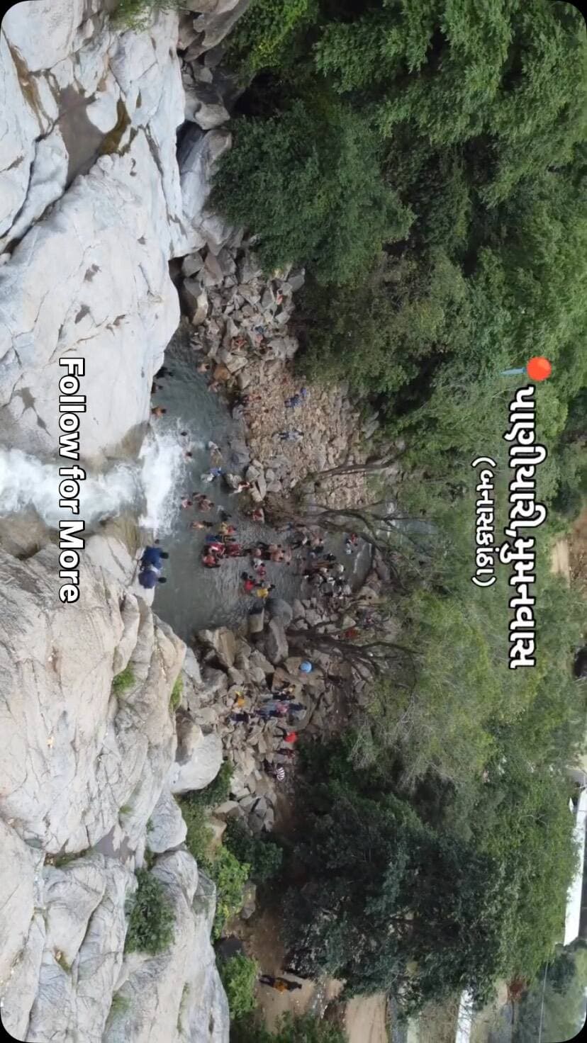 Paniyari , Banaskantha Gujarat
#gujjurider #paniyari #banaskantha #waterfalls