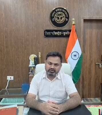 नेपाल की बाढ़ का यूपी में खतरा: कुशीनगर में अलर्ट
नेपाल में ग्लेशियर जनित झील के फटने से नारायणी नदी के जल स्तर में वृद्धि और तटीय इलाकों में सम्भावित बाढ़ कि स्थिति को लेकर कुशीनगर जिलाधिकारी महेंद्र सिंह तौवर का नदी किनारे बसे लोगों और आम जन मानस को संदेश व अपील ।।
#KushinagarNews #FloodAlert