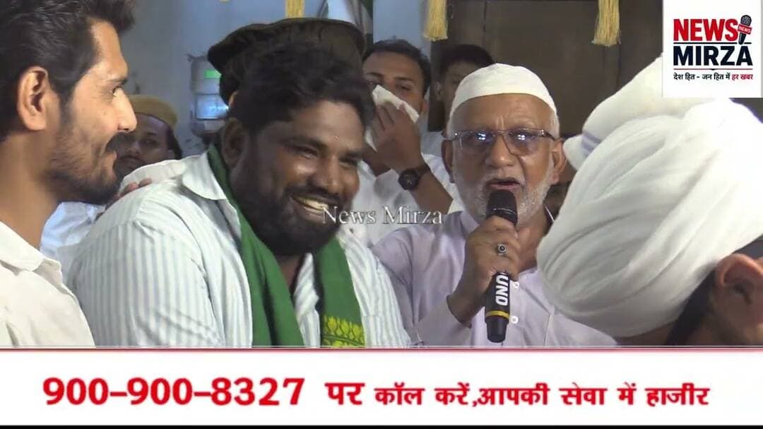 #बांसवाड़ा में ईद मिलादुन्नबी जलसे में पहुंचे BAP विधायक जय कृष्ण पटेल और हेमंत राणा | रतलाम रोड