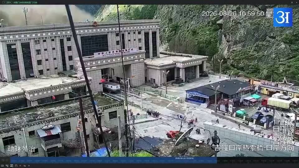 рдиреЗрдкрд╛рд▓ рдореЗрдВ рдЗрд╕ рднрдпрд╛рдирдХ рдордВрдЬрд░ рдХреЛ рджреЗрдЦ рдЖрдкрдХрд╛ рд░реВрд╣ рдХрд╛рдВрдк рдЬрд╛рдПрдЧрд╛..рд░реЛрдВрдЧрдЯреЗ рдЦреЬреЗ рдХрд░ рджреЗрдиреЗ рд╡рд╛рд▓рд╛ рд╡реАрдбрд┐рдпреЛ рд╕реАрд╕реАрдЯреАрд╡реА рдореЗрдВ рдХреИрдж..