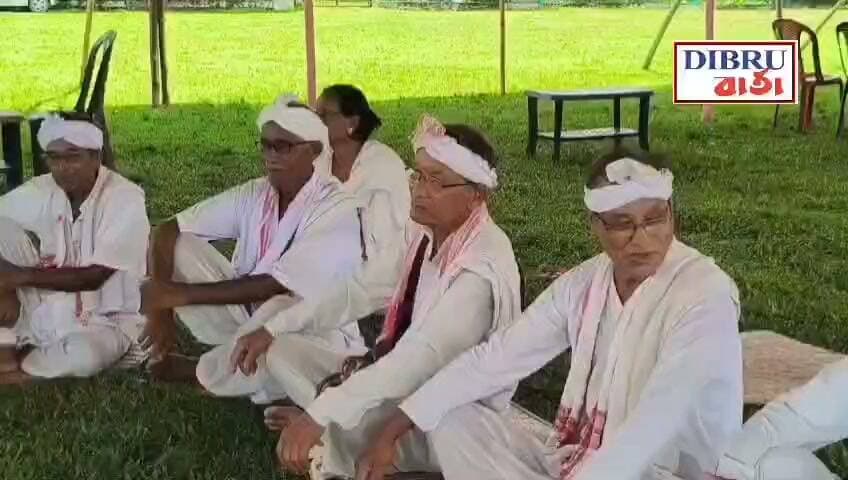 ডিব্ৰুগড় গৰুধৰীয়াত তিনি দিনীয়া বিস্তৃত কাৰ্যসূচীৰে অনুষ্ঠিত সদৌ অসম মটক যুৱ ছাত্ৰ পৰিষদৰ কেন্দ্ৰীয় প্ৰতিষ্ঠা দিৱস।