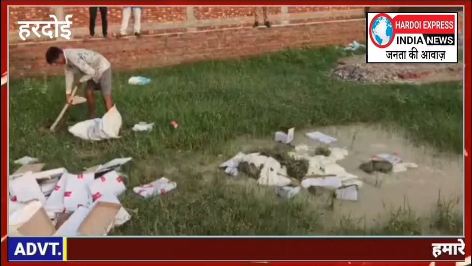 रक्षाबंधन से पहले खाद्य विभाग की छापेमारी, मिलावटी मिठाइयों पर कार्रवाई
हरदोई। रक्षाबंधन पर्व को देखते हुए खाद्य सुरक्षा एवं औषधि प्रशासन विभाग ने जिले में मिलावटी एवं दूषित खाद्य पदार्थों के खिलाफ अभियान तेज कर दिया है। लखनऊ मंडल के अधिकारियों के निर्देश पर जिले के विभिन्न क्षेत्रों में छापेमारी कर खाद्य पदार्थों के नमूने लिए गए और मिलावटी मिठाइयों के खिलाफ कार्रवाई की गई।
मल्लावां में खाद्य सुरक्षा टीम ने अंशु डेयरी कारोबारी के प्रतिष्ठान पर छापा मारकर खोये के दो नमूने संग्रहीत किए। वहीं खाद्य सुरक्षा एवं मानक अधिनियम, 2006 के शेड्यूल-4 के अनुपालन को लेकर संबंधित कारोबारी को नोटिस जारी किया जा रहा है।
हर्पालपुर क्षेत्र में सरदार नगर निवासी कारोबारी दिलीप द्वारा डाले से ले जाई जा रही करीब 150 किलोग्राम दूषित मिठाइयां पकड़ी गईं। इन मिठाइयों की अनुमानित कीमत करीब 30 हजार रुपये बताई गई। टीम ने मिठाइयों को जब्त कर मौके पर ही नष्ट कराया तथा दूध का एक नमूना भी जांच के लिए लिया।
इसी क्रम में संडीला के अलाउद्दीनपुर-मल्लावां रोड स्थित सिराजुल की खोया निर्माण इकाई का निरीक्षण किया गया। यहां से मिश्रित दूध का एक नमूना संग्रहित किया गया।
खाद्य सुरक्षा विभाग के मुताबिक मिलावटी खाद्य पदार्थों के परिवहन पर रोक लगाने के लिए हाईवे और टोल नाकों पर भी निगरानी की जा रही है। विभाग का कहना है कि अभियान आगे भी जारी रहेगा। अब सवाल यह है कि रक्षाबंधन के बाद भी मिलावट के खिलाफ यह कार्रवाई इसी तरह लगातार जारी रहेगी या फिर त्योहार खत्म होते ही अभियान की रफ्तार धीमी पड़ जाएगी।