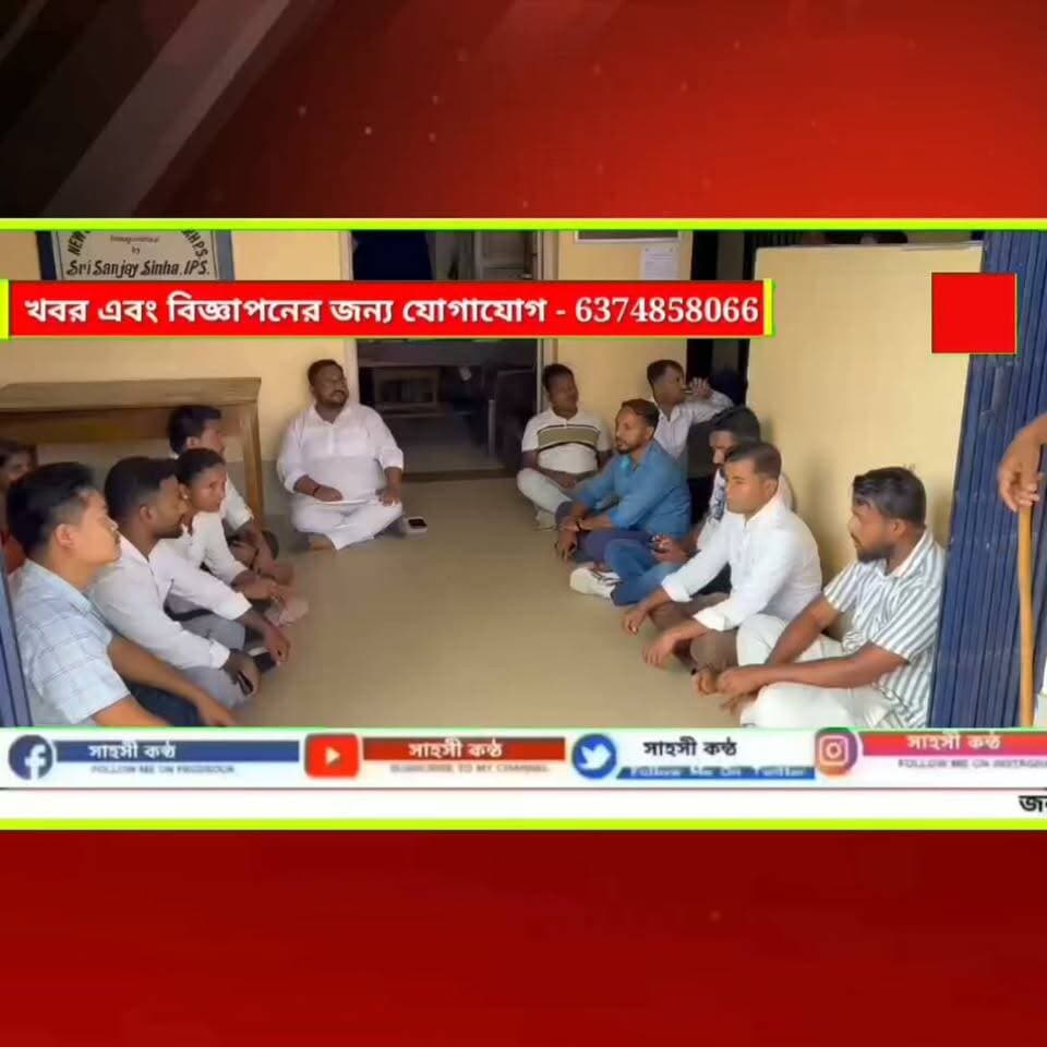 ‘দলদাসে পরিণত হয়েছে মেলাঘর থানা’, পুলিশের নিষ্ক্রিয়তার অভিযোগে যুব কংগ্রেসের ধরণা-বিক্ষোভ।
