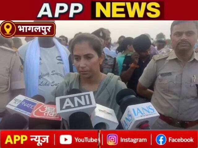 गंगा नदी में नाव दुर्घटना और कटाव को लेकर क्या बोली भागलपुर के डीएम, किस पर करेंगे कार्रवाई। #Banka #Bhagalpur #Bihar #highlight #facebookviral #vairalpost