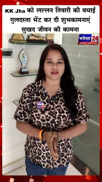 KK Jha को लल्लन तिवारी की खास जन्मदिन बधाई!