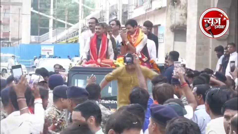 भाजपा के राष्ट्रीय मीडिया सह संयोजक का गृह आगमन पर भव्य स्वागत
आशीष अग्रवाल - राष्ट्रीय मीडिया सह संयोजक भाजपा
#bjp #madhyapradesh #gwalior #ashishagarwal Ashish Usha Agarwal @highlight Ashish Usha Agarwal BJP Madhya Pradesh Narendra Modi Amit Shah Jyotiraditya M Scindia Narendra Singh Tomar Dr Mohan Yadav Hemant Khandelwal