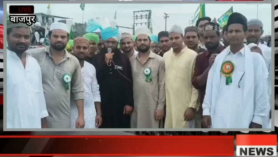 जुलूसे मोहम्मदी में उमड़ा जनसैलाब, दिया अमन-शांति का संदेश