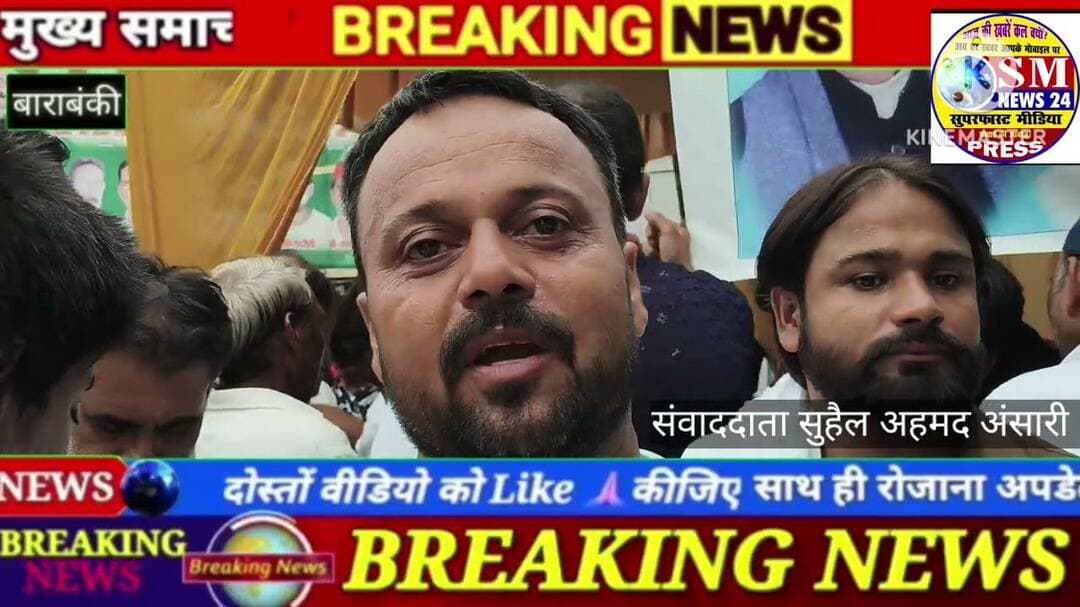 शहर में जुलूस-ए-मोहम्मदी निकाला गया। जुलूस में बड़ी संख्या में अकीदतमंदों ने शिरकत।