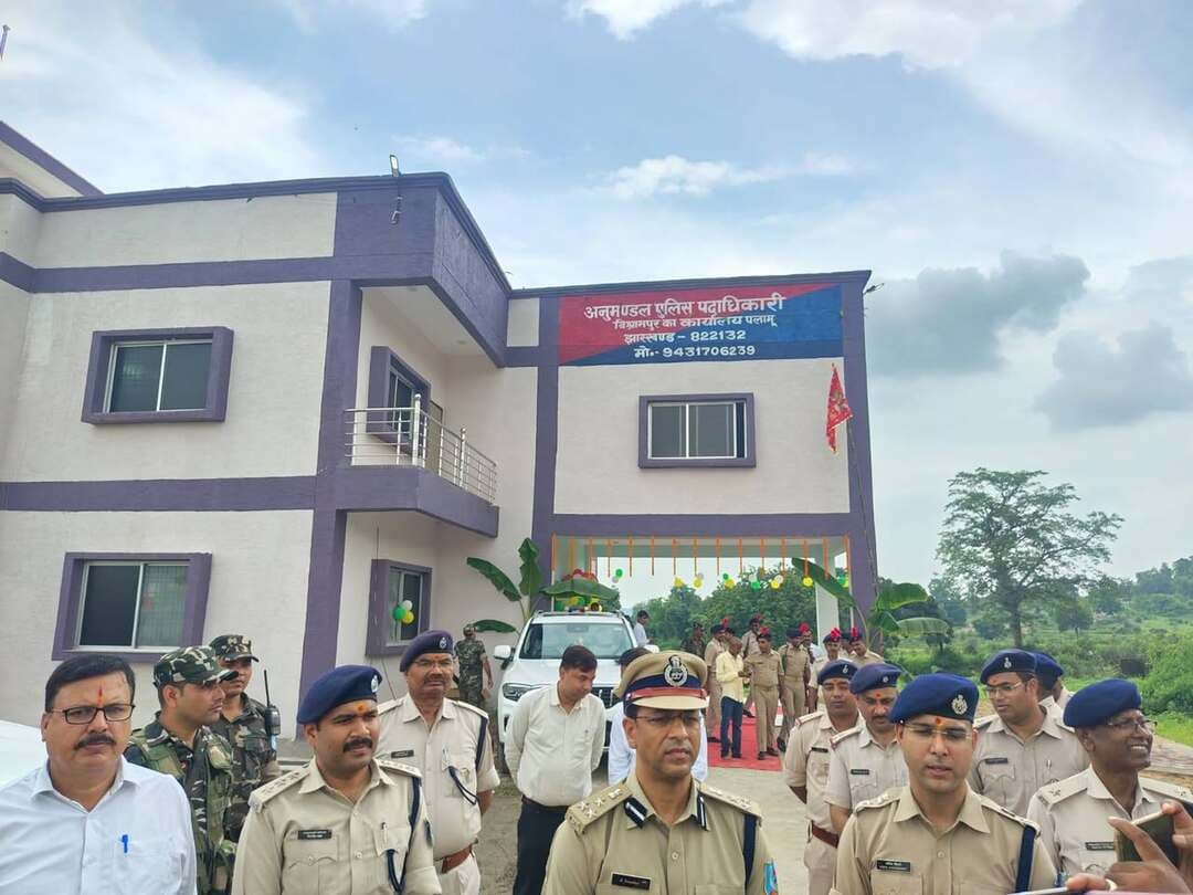 विश्रामपुर SDPO के नवनिर्मित कार्यालय का उद्घाटन, बेहतर पुलिसिंग और जनसुरक्षा पर जोर.....see more