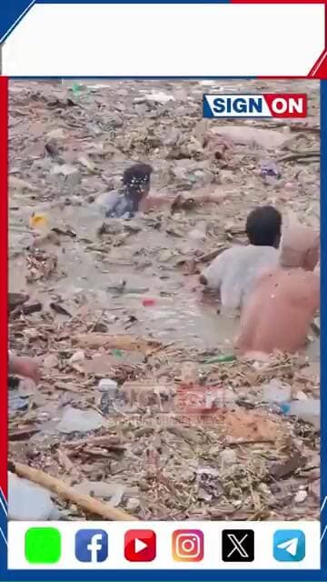 ভূ-লুন্ঠিত মানৱতাঃ বানপানীৰ দুৰ্যোগৰ সুযোগ লৈ গেছ চিলিণ্ডাৰ লুণ্ঠন!