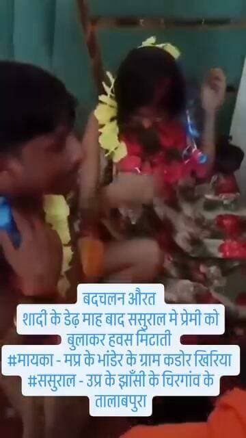 चिरगांव में पति-पत्नी और प्रेमी का मामला चर्चा में!
चिरगांव में एक पति ने कथित तौर पर अपनी पत्नी को उसके प्रेमी के साथ आपत्तिजनक स्थिति में देख लिया। विरोध करने पर विवाद बढ़ गया और आरोप है कि दोनों ने पति का गला दबाने का प्रयास किया। पति के शोर मचाने पर मोहल्ले के लोग मौके पर पहुंचे और उसकी जान बचाई।
बताया जा रहा है कि इसके बाद पति ने पत्नी और उसके प्रेमी की शादी करा दी। हालांकि, घटना से जुड़ी पूरी सच्चाई और आरोपों की आधिकारिक पुष्टि होना बाकी है।
इस मामले में आप क्या कहना चाहते हैं? अपनी राय कमेंट बॉक्स में जरूर बताएं।
#Bharatcrimelivenews
#चिरगांव #वायरल_खबर #पति_पत्नी #प्रेम_प्रसंग #स्थानीय_समाचार