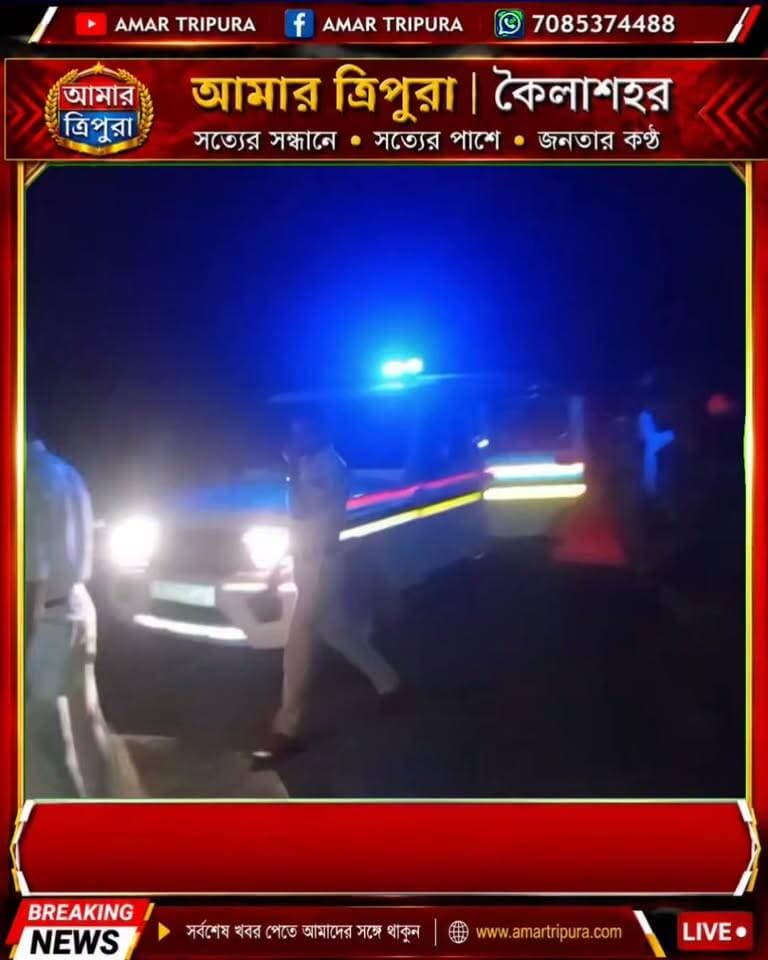 কৈলাশহারে বিএসএফের লাঠিচার্জের অভিযোগ, আহত বেশ কয়েকজন! গবাদিপশু ফেরতের দাবিতে রাস্তা অবরোধ, ক্ষোভে ফুঁসছেন এলাকাবাসী