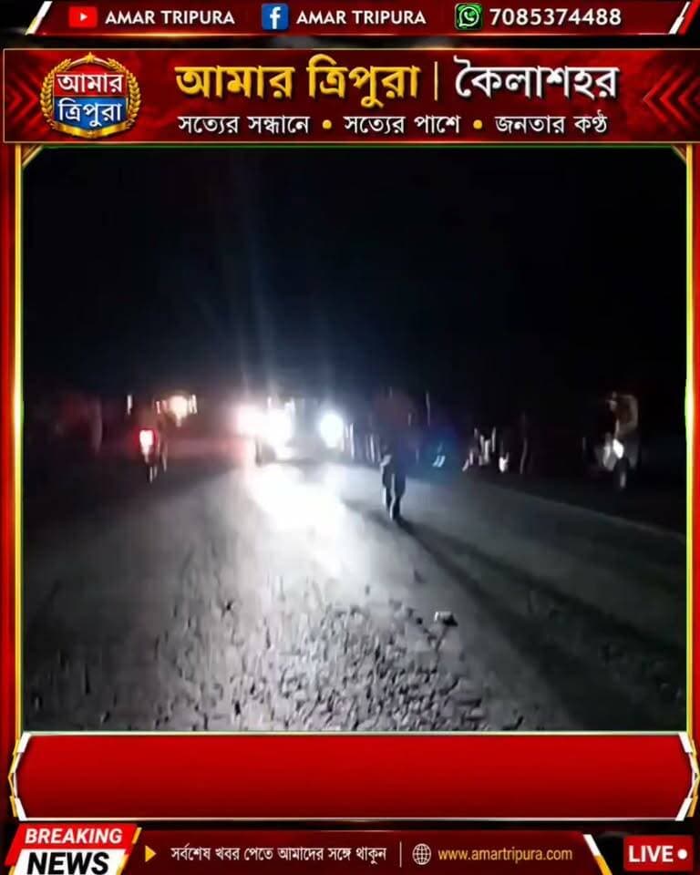 ভগবাননগর এলাকায় বিএসএফের বিরুদ্ধে গবাদিপশু আটক ও লাঠিচার্জের অভিযোগ, এলাকাবাসীর তীব্র প্রতিবাদ ও অবরোধের হুঁশিয়ারি
