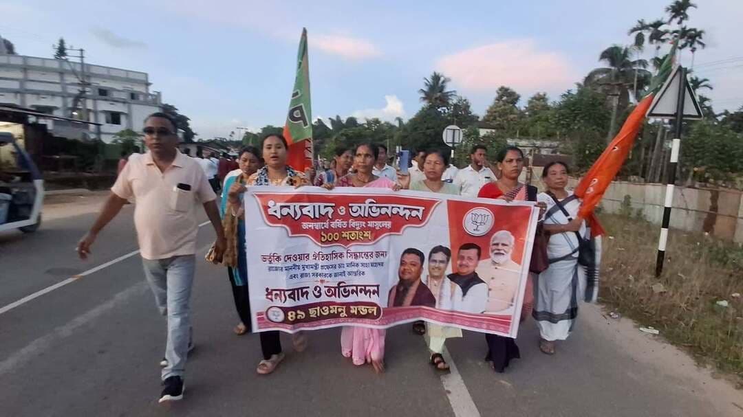 আজ ২6 আগস্ট রোজ বুধবার বিকাল 5 ঘটিকায় ছৈলেংটা বাজারে ভারতীয় জনতা পার্টির উদ্যোগে বিদ্যুৎ বিল নিয়ে জনস্বার্থে রাজ্য সরকারের বড় সিদ্ধান্ত গ্রহণ করার জন্য রাজ্য সরকারকে ধন্যবাদ ও অভিনন্দন জানিয়ে ছাওমনু মন্ডলের পক্ষ থেকে এক অভিনন্দন রেলি অনুষ্ঠিত হয় অভিনন্দন রেলি শেষ ছৈ লেংটা বাজারে এক পথ সভা করা হয় উপস্থিত ছিলেন ছাওমনু মন্ডলের মণ্ডল প্রেসিডেন্ট বিপ্লব চাকমা পাঁচ নং কেন্দ্রের mdc ইসমাইল জয় ত্রিপুরা ছাওমনু মন্ডলের সহ-সভাপতি মাধব বরুয়া
