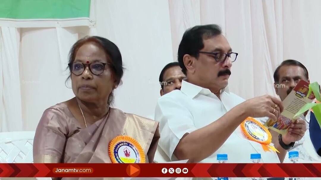 വളയനാട് ദേവീ ക്ഷേത്രത്തിലെ ഭക്തജന സംരക്ഷണ സമിതി നിർദ്ധനരായ കുടുംബങ്ങൾക്ക് ഓണകിറ്റ് വിതരണം ചെയ്തു