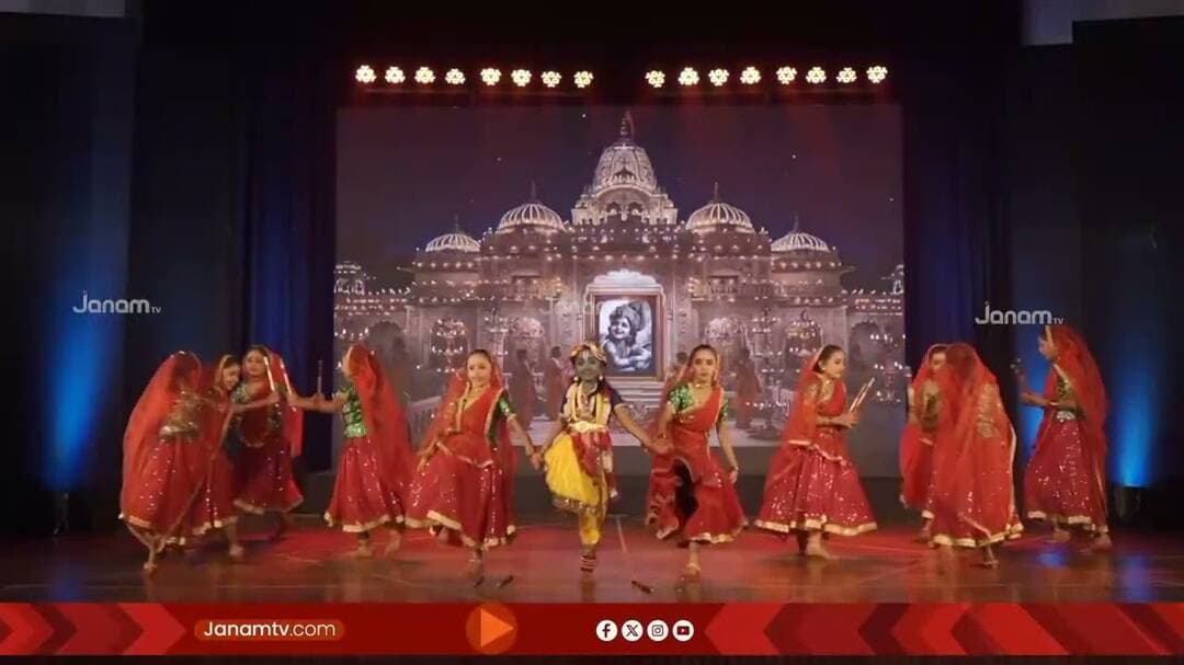 ഭക്തിയുടേയും കലയുടേയും ഒത്തുചേരൽ | നാട്യാർപ്പണം | അവിട്ടം ദിനത്തിൽ ജനം ടിവിയിൽ