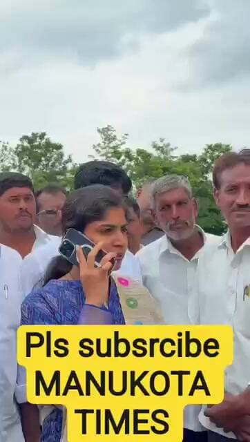 pls subsrcibe MANUKOTA TIMES