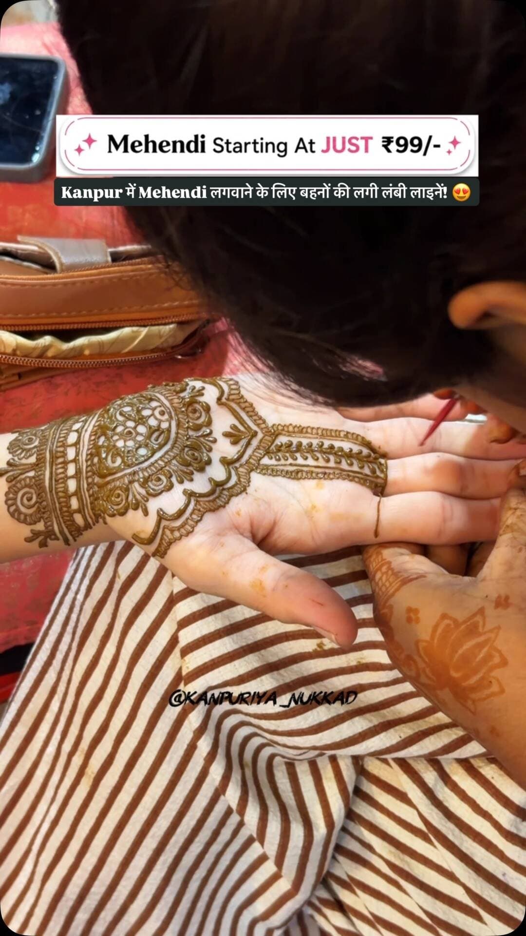 ✨ Rakshabandhan Special! 💚
Kanpur में Mehendi लगवाने के लिए बहनों की लगी लंबी लाइनें! 😍
और शुरुआत सिर्फ ₹99/- से! 🌿✨
📍 Kanpur
#Rakshabandhan #Mehendi #Kanpur #RakhiSpecial #kanpurnews