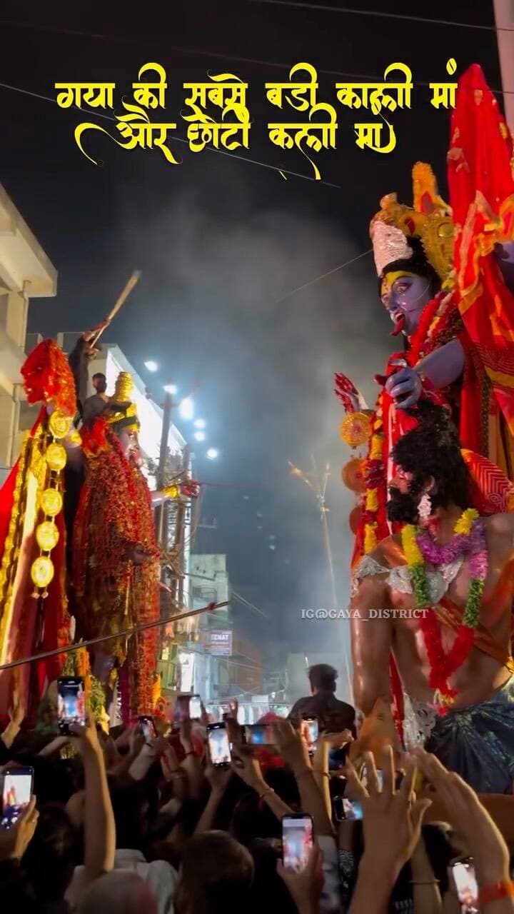 कुछ याद आया गया वालो। comment kar do
#kali #maalove♥️ #maa❤️ #ᴍᴀᴀᴋᴀʟɪ #diwali