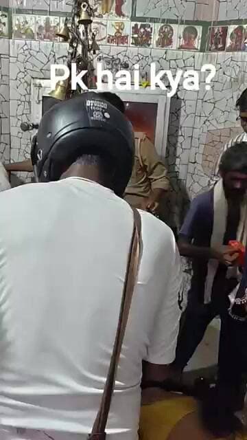 #pk hai kya ?
