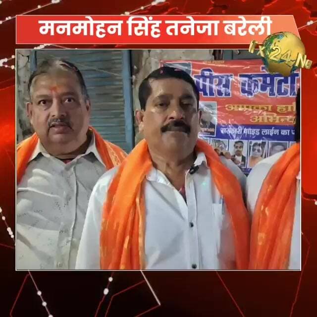 मनमोहन सिंह तनेजा पीस कमेटी ऑफ़ इंडिया राष्ट्रीय महासचिव