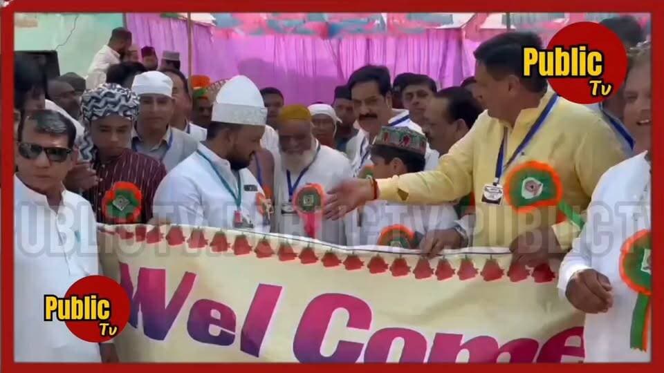 Churu दिनभर 26/08/2026