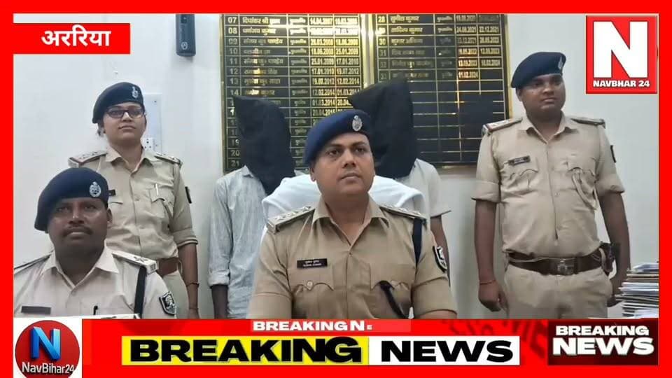 111 ग्राम स्मैक के साथ हीरा और गुड्डू गिरफ्तार