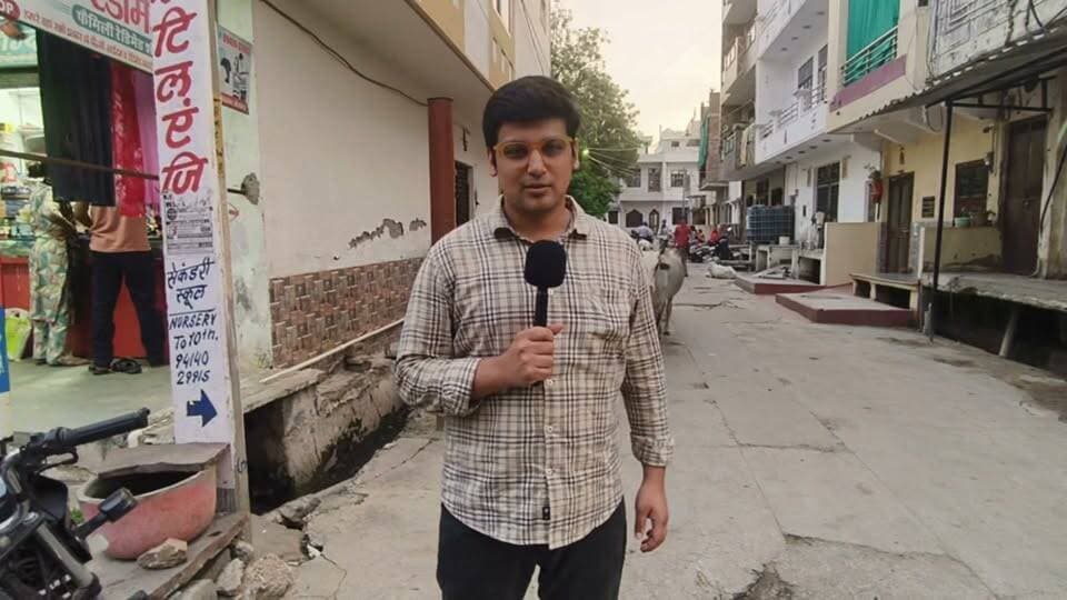 Bhilwara Nagar Nigam Election Coverage