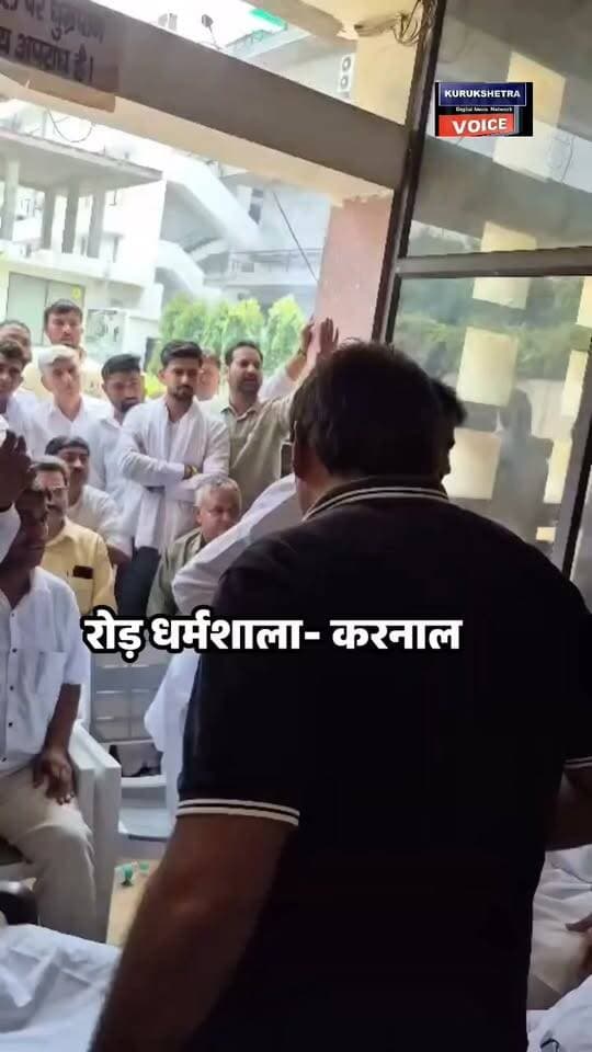 रोड समाज की बैठक में मीडिया का विरोध.....