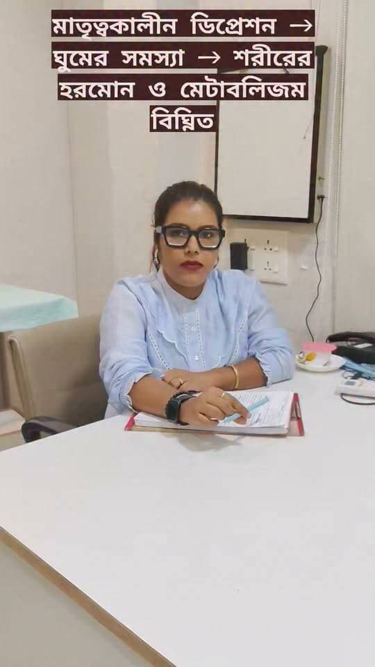 😌ডিপ্রেশন বা দীর্ঘদিনের মানসিক চাপ শুধু মনকেই প্রভাবিত করে না—ঘুমের প্যাটার্ন, ক্ষুধা, স্ট্রেস হরমোন এবং শরীরের মেটাবলিক ব্যালান্সের ওপরও প্রভাব ফেলতে পারে।
🔶সঠিক চিকিৎসা, ঘুমের স্বাস্থ্যকর অভ্যাস, পুষ্টিকর খাবার, নিয়মিত শারীরিক কার্যকলাপ এবং মানসিক স্বাস্থ্যের যত্ন—সবকিছু মিলিয়েই সুস্থতার দিকে এগোনো উচিত।একটা কথা সর্বদা মাথায় রাখবেন,পুষ্টিবিদ শুধু ডায়েট চার্ট দেন না—রোগীকে সেই ডায়েট বুঝতে, গ্রহণ করতে এবং জীবনযাত্রায় বাস্তবায়ন করতে সাহায্য করেন। অর্থাৎ কাউন্সিলিং হল প্রধান পাঠ ডায়েট থেরাপির,,,,
✅পুষ্টিবিদ চন্দ্রিমা✅
সমস্ত চেম্বার ডিটেলস,,,,,,
Clinical Dietitian chandrima
B.sc,M.sc(food and nutrition)
Intern of NRS Medical College Kolkata,,,,,,
(Certified diabetes educator Dr Mohan diabetes academy)
🔴 এটা আমার অনলাইন বুকিং নম্বর👉 9775479170
🔴 অফলাইন চেম্বার গুলো নিচে দিয়ে দিলাম,,,
👉 প্রতি শুক্রবার হাবড়া গুরু কৃপা প্যাথলজি ,,,,
বুকিং নম্বর 👉9732333888
👉 প্রতি মঙ্গলবার বেলা 11 টা থেকে একুয়া হেলথ ডায়াগনস্টিক,(accuhealth diagnostics) হৃদয়পুর নারায়ণা হসপিটাল এর একেবারে পাশে,,,,,,
বুকিং নম্বর 👉7439337370
👉 প্রতি বৃহস্পতিবার উত্তর কলকাতার স্কটিশ চার্জ কলেজের পাশে সানফ্লাওয়ার নার্সিংহোম
বুকিং নম্বর 👉74393 37370
👉 প্রতি রবিবার নাগেরবাজার মোড় মেডি ট্রাস্ট ক্লিনিক 👉74393 37370
#Depression #SleepProblem #SleepHealth #HormonalBalance #MentalHealth #StressManagement #SleepMedicine #HormoneHealth #MetabolicHealth