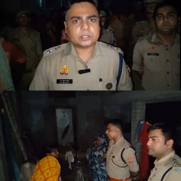 #गाजीपुर।
खानपुर थाना क्षेत्र के रजहटी गांव का मामला।
मां पर दोनों बच्चों की हत्या का आरोप #GhazipurNews #viralpost #nonfollowers