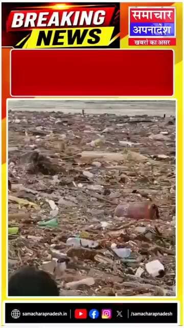 नेपाल बाढ़ की तबाही के बीच मलबे में गैस सिलेंडर निकालते दिखे लोग, वायरल हुई तस्वीर।।