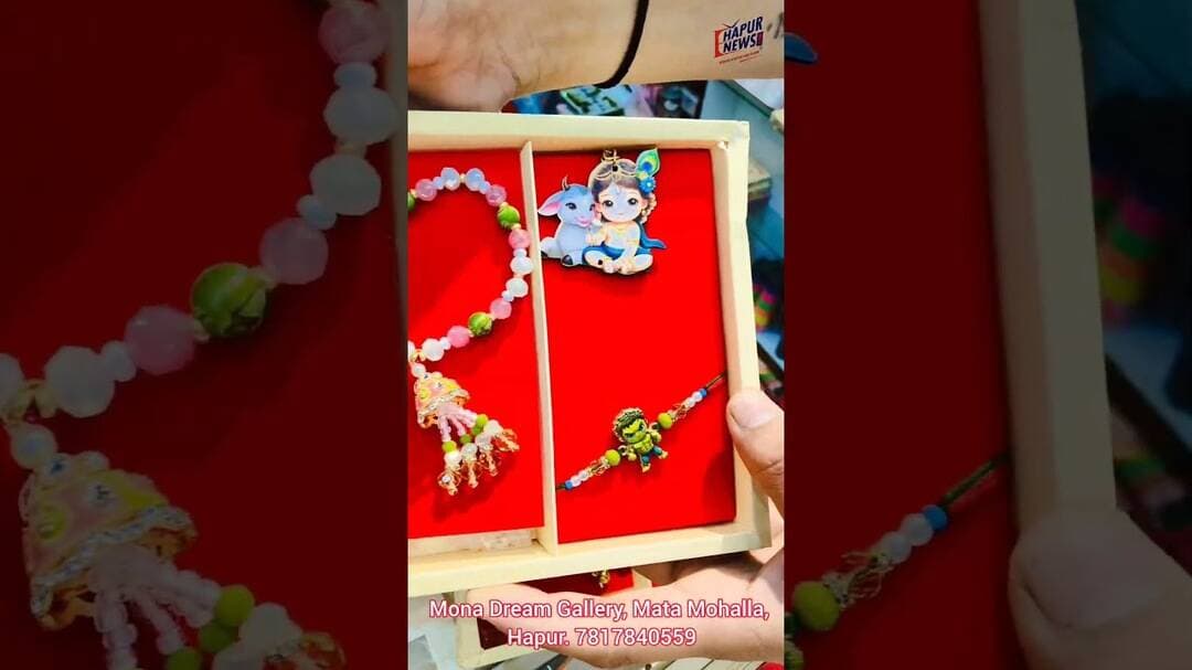 Mona Dream Gallery lae h #Rakhi or behen ke lie #Gift ki kai variety: 7817840559 #RakshaBandhan