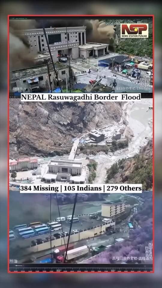 Nepal flood 😱😱
