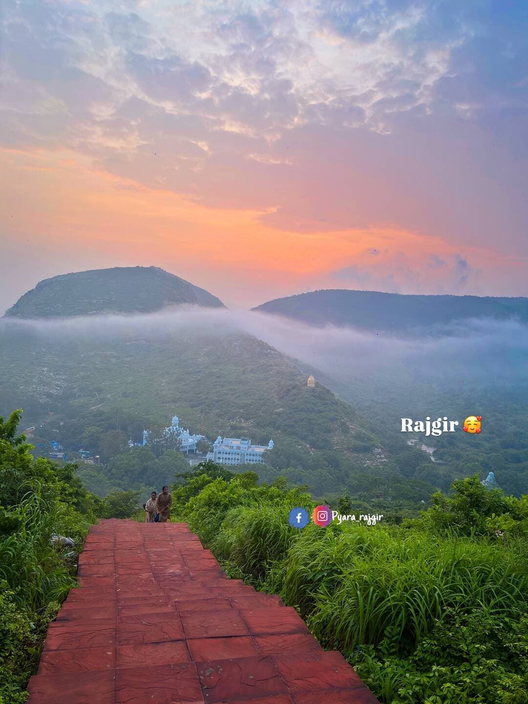 आज सुबह अपना स्वर्ग ,कुछ ऐसा दिख रहा था..🥰 #pyararajgir #rajgir #pyararajgir #rajgir