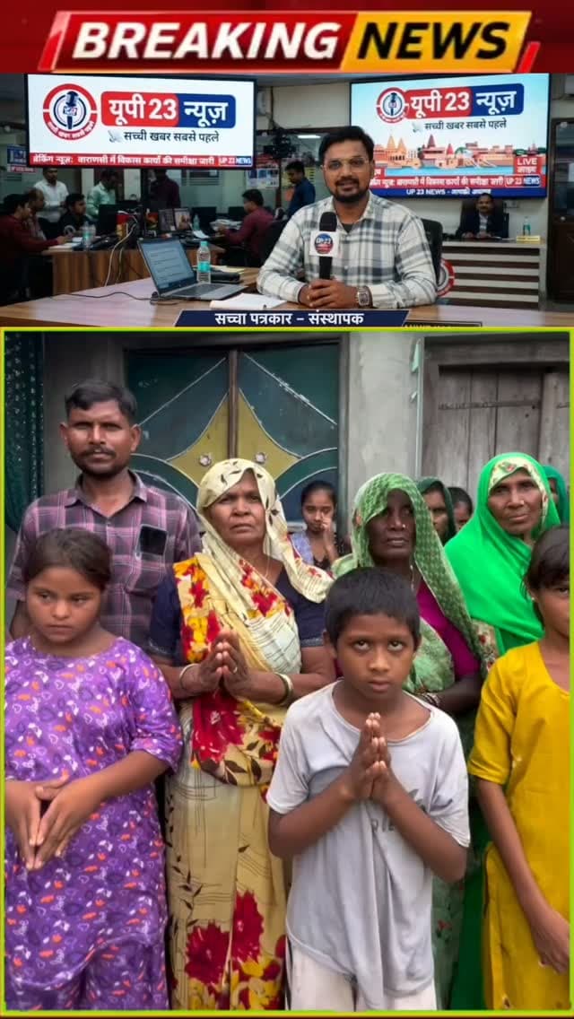 उत्तर प्रदेश के जिला बदायूं के गांव सीकरी में बाबा साहब डाक्टर भीमराव अंबेडकर जी की प्रतिमा को पुलिस प्रशान द्वारा हटाया गया इसी दौरान प्रतिमा को खंडित होने की घटना से गांव के लोगों में भारी आक्रोश है और भारी पीड़ा हुई गांव के ग्रामीण के विरोध करने पर पुलिश प्रशासन द्वारा मारा पीटा गया है ओर 20–25–लोगों को हिरास्त में लेकर जेल भेजने का काम किया गया है जिसमें नाबालिक बच्चियों को भी भेजा गया है इस घटना से गांव के लोगों में दहशत बनी हुई है और गांव के लोगों ने आजाद समाज पार्टी काशीराम के राष्ट्रीय अध्यक्ष चंद्रशेखर आजाद से मददत की मांग की ओर जिन पुलिस के लोगो ने बाबा साहब की प्रतिमा पर पैरों से ठोकर मारी है उन्हें बर्खास्त किया जाए और कड़ी कारवाही की जाए और निर्दोष ग्रामीणों को बाहर लाया जा ये गांव बालों की मांगे हैं@dmbadayo @bhimarmychief @bhimarmy_bem @bhimsenachief @up23news @official_kpmaurya @myogi_adityanath07 @uppolice