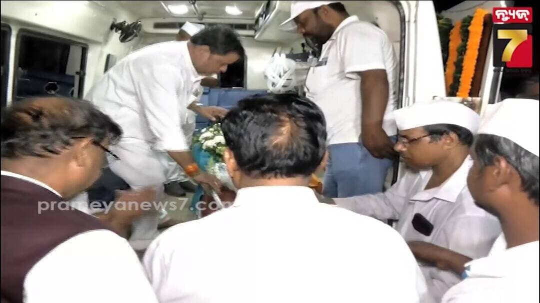 ଆର ପାରିରେ କଂଗ୍ରେସର ଟାଣୁଆ ବିଧାୟକ | Congress Veteran Satyabhusan Sahu Passes Away | Bhubaneswar