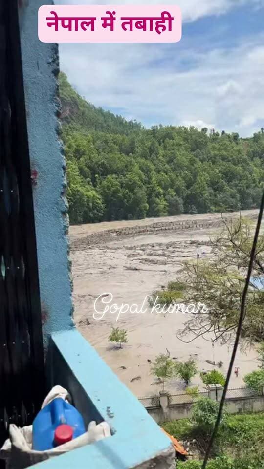 नेपाल में तबाही.
#nepal #NepalNews #viralreelschallenge #follower #follow #trend #trendingreels