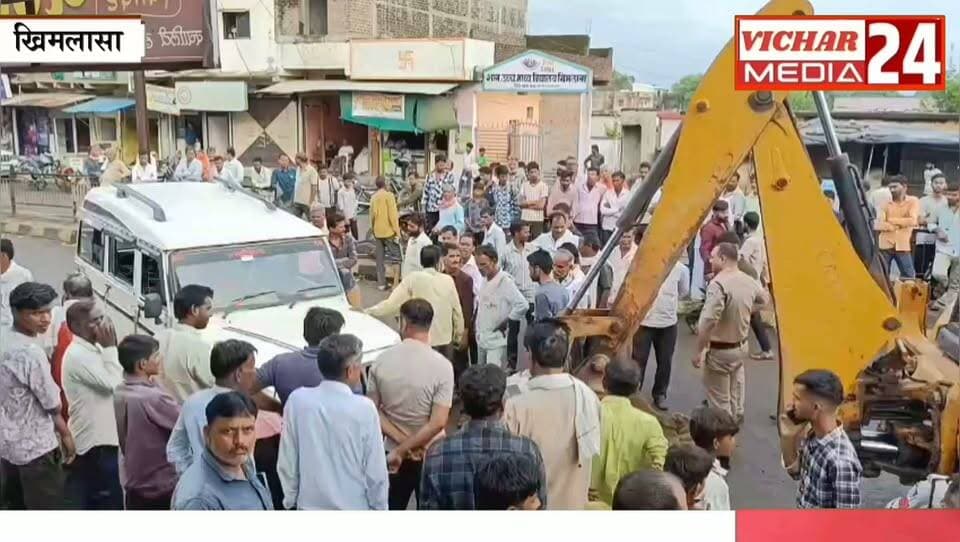 एक गलती और मच गया हाहाकार! ब्रेक की जगह एक्सीलेटर दबा #bina #binanews #binavidhansabha #khurai #khurainews #khuraimadhyapradesh #KhuraiNews #khimlasa #police #civilhospital #accident #ambulance #students #school