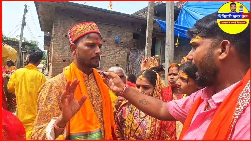 जोकियारी पंचायत वासियो को मिला निशुल्क एम्बुलेंस सेवा।
भावी मुखिया प्रत्याशी सत्यप्रकाश कुमार साह खुशी से गदगद पत्नी को बोले सिता है।#viralreels #viralvideo #latest #trending #live #lovestatus