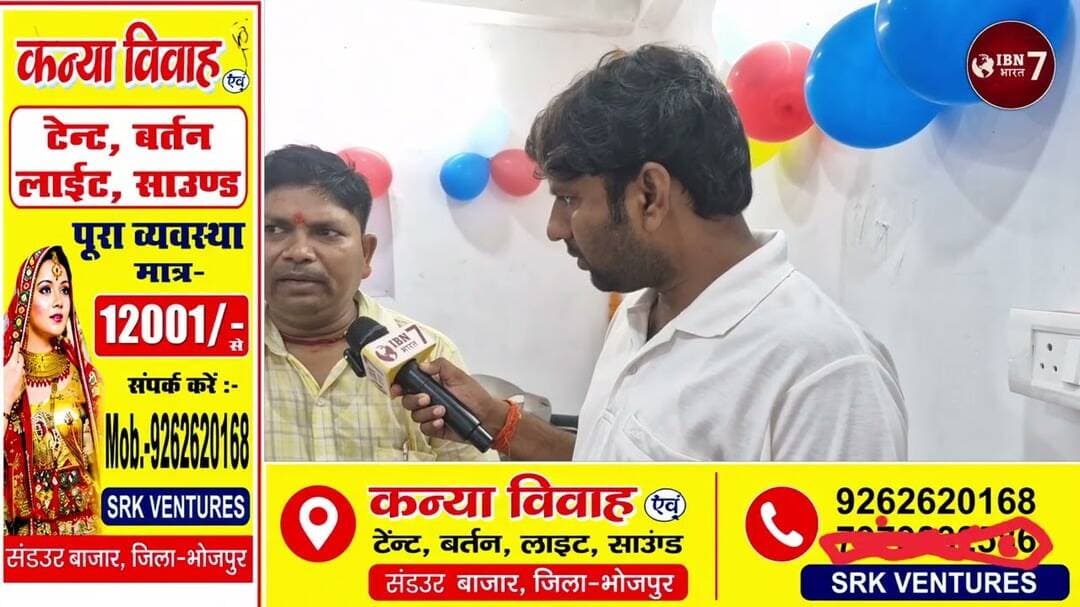 शाहपुर में खुला एक ऐसा इलेक्ट्रिक व्हीकल का शोरूम जहां पर नॉन आरटीओ की सिर्फ स्कूटी मिल रही है बिना