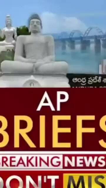 పాడేరు లో ఉద్రిక్తత... ఐటీడీఏ వద్ద మారిక వలస స్కూల్ ఆఫ్ ఎక్స్లెన్స్ విద్యార్ధులు ఆందోళన..?